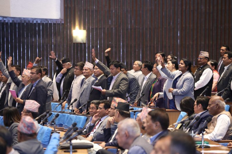 प्रतिपक्षीको विरोधपछि प्रतिनिधिसभा बैठक स्थगन